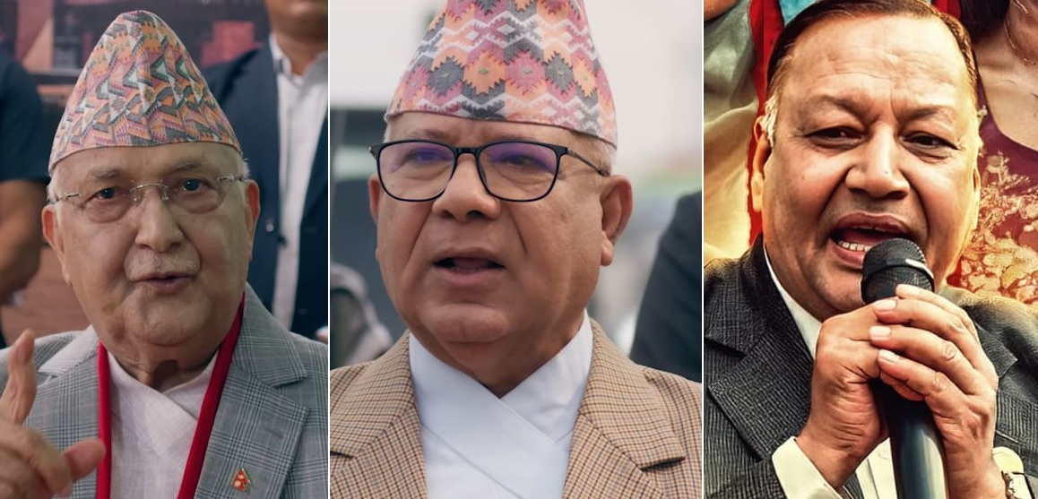 kp oli, madhav nepal and debendra paudel